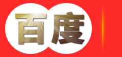 固印纸业